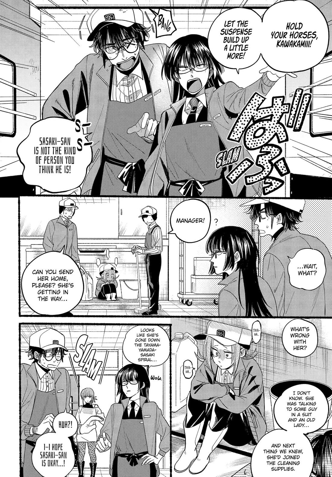 A Story About Smoking At The Back Of The Supermarket - Chapter 36