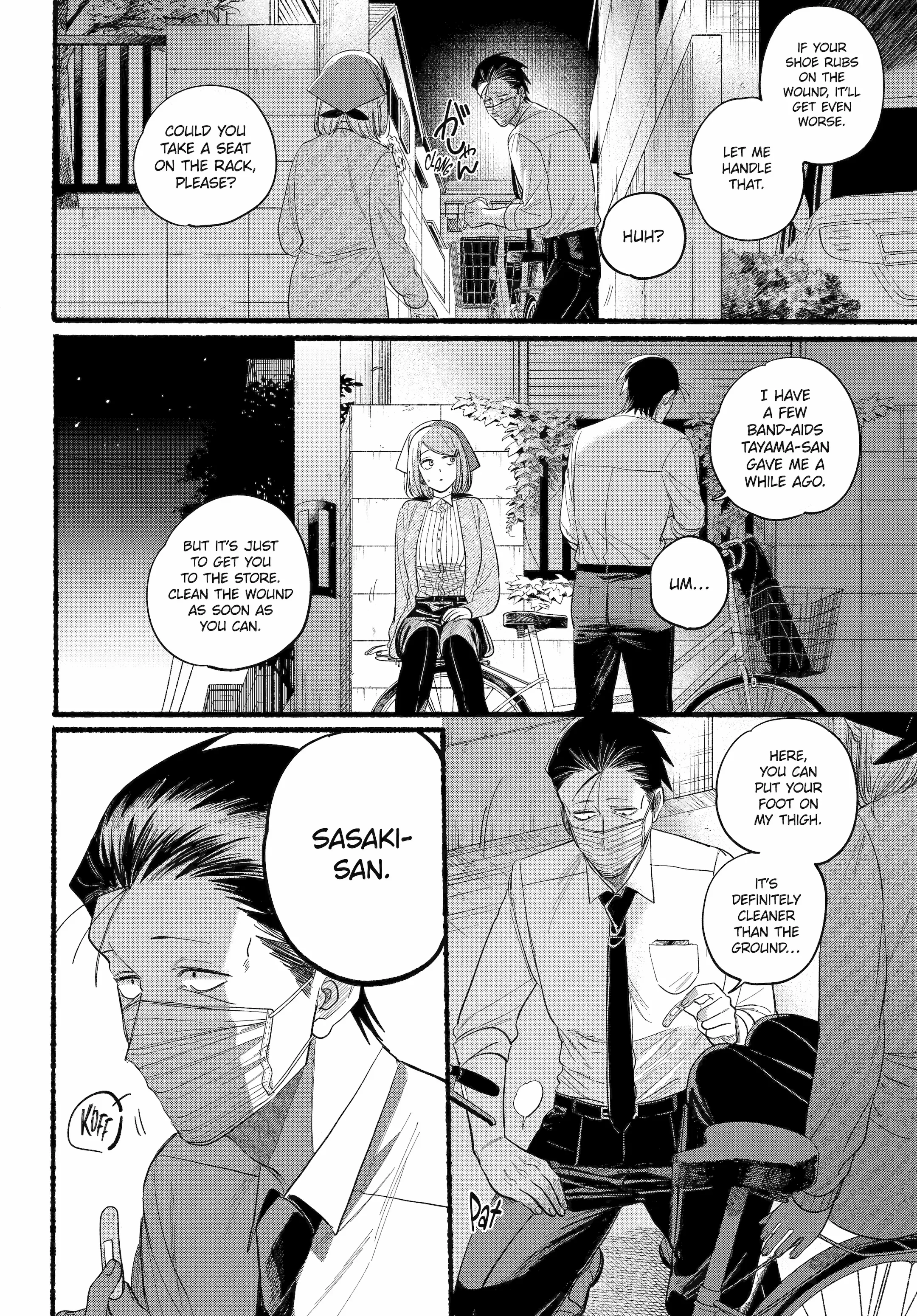 A Story About Smoking At The Back Of The Supermarket - Chapter 39