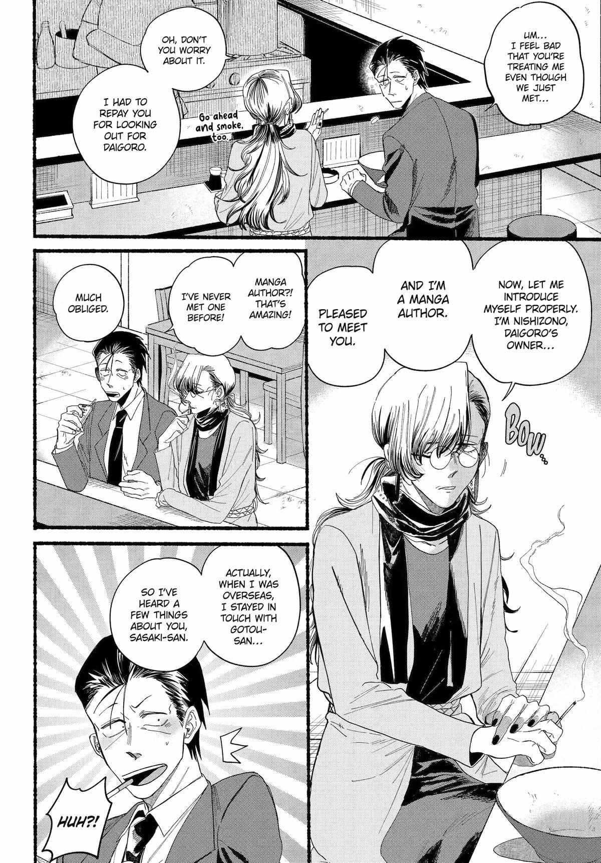 A Story About Smoking At The Back Of The Supermarket - Chapter 30