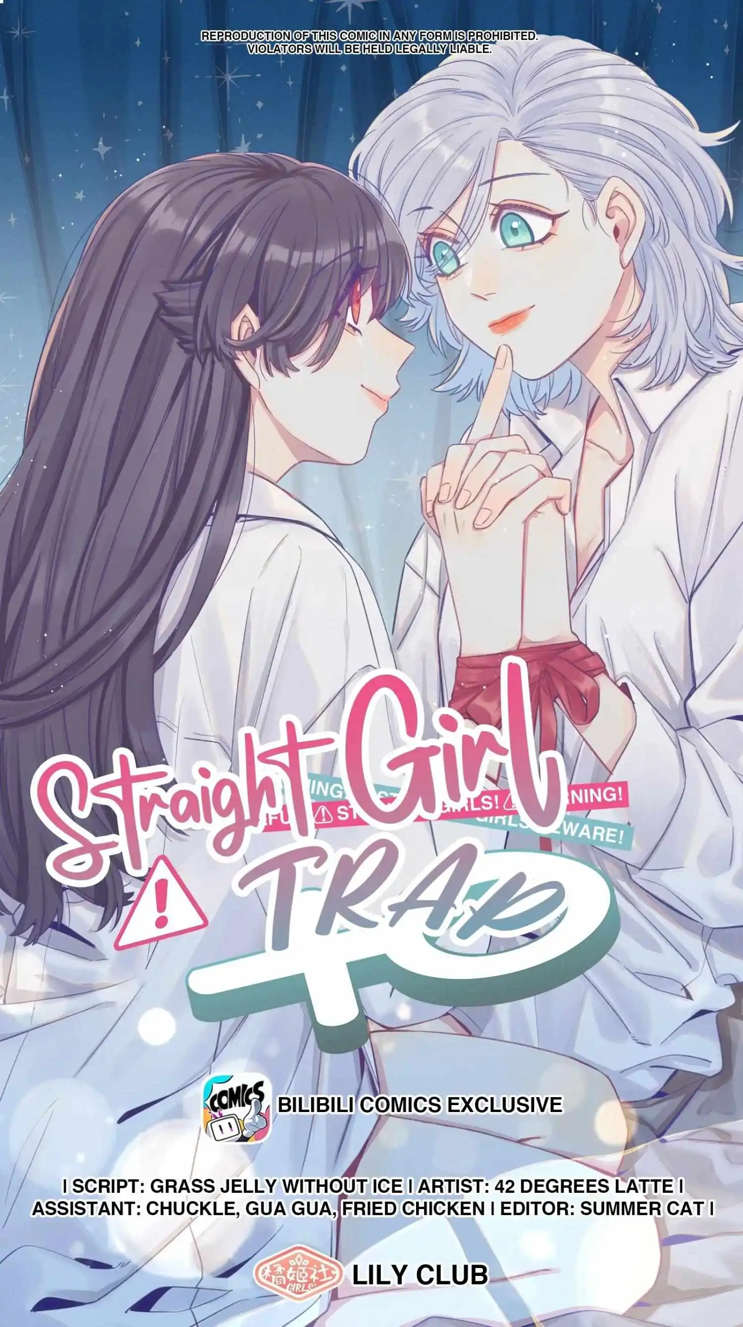 Straight Girl Trap - Chapter 118