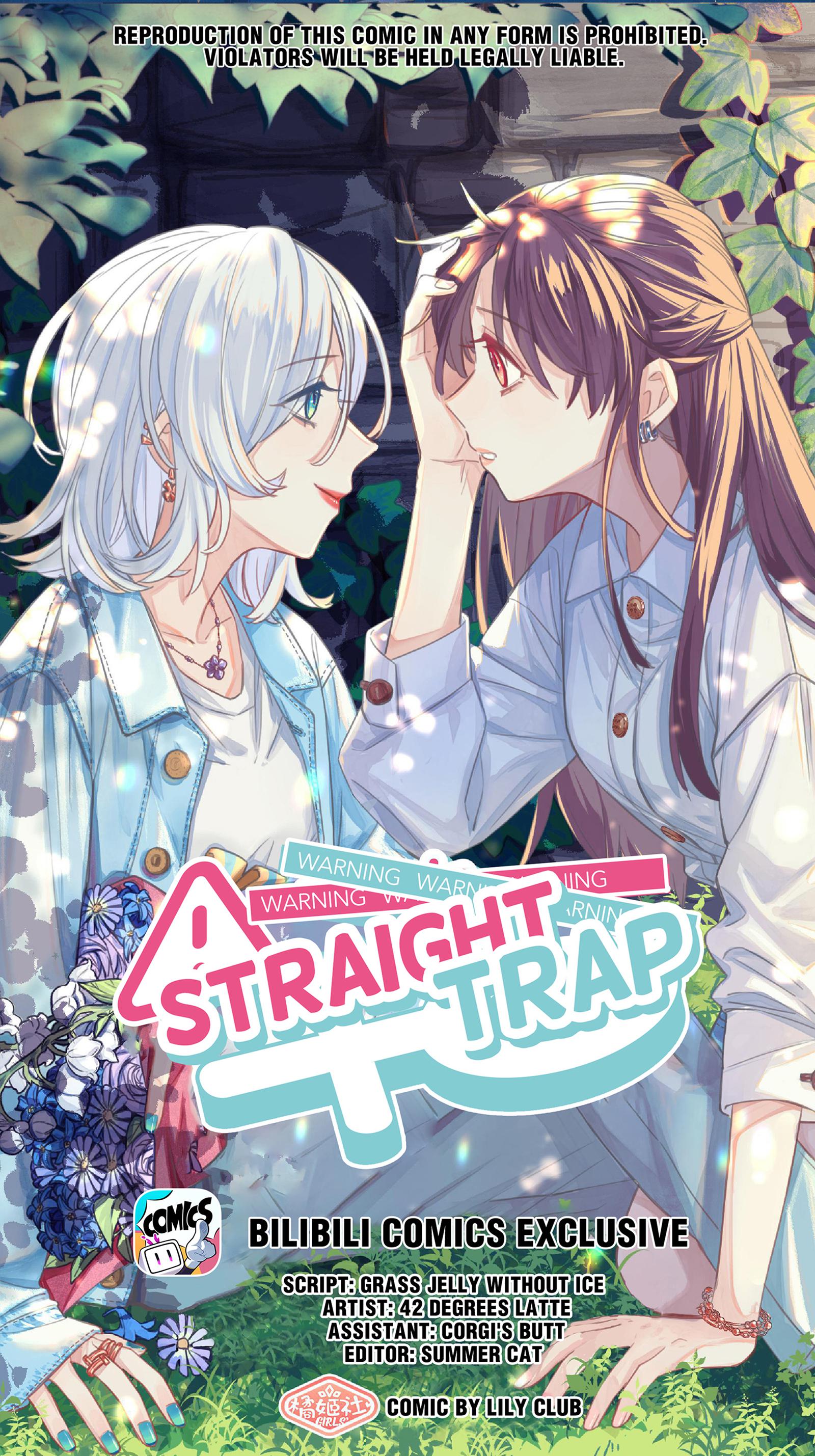 Straight Girl Trap - Chapter 45.1: I Like You, Romantically