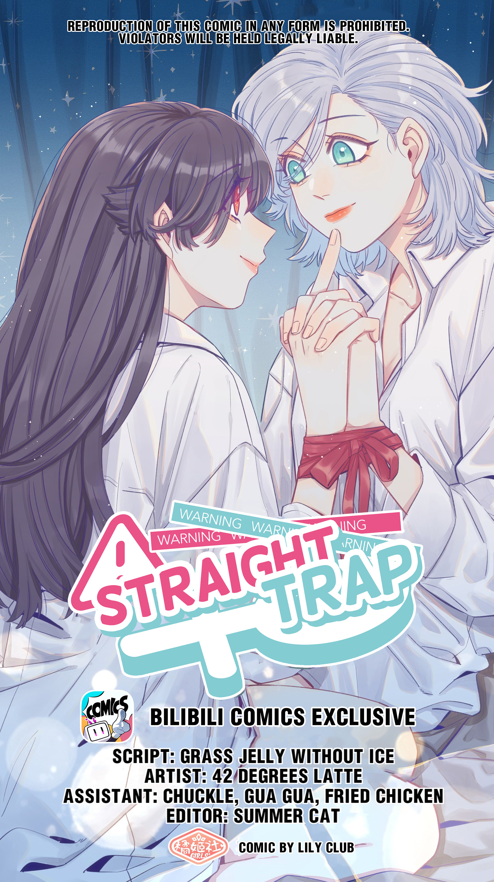 Straight Girl Trap - Chapter 66: Timing Of Confession