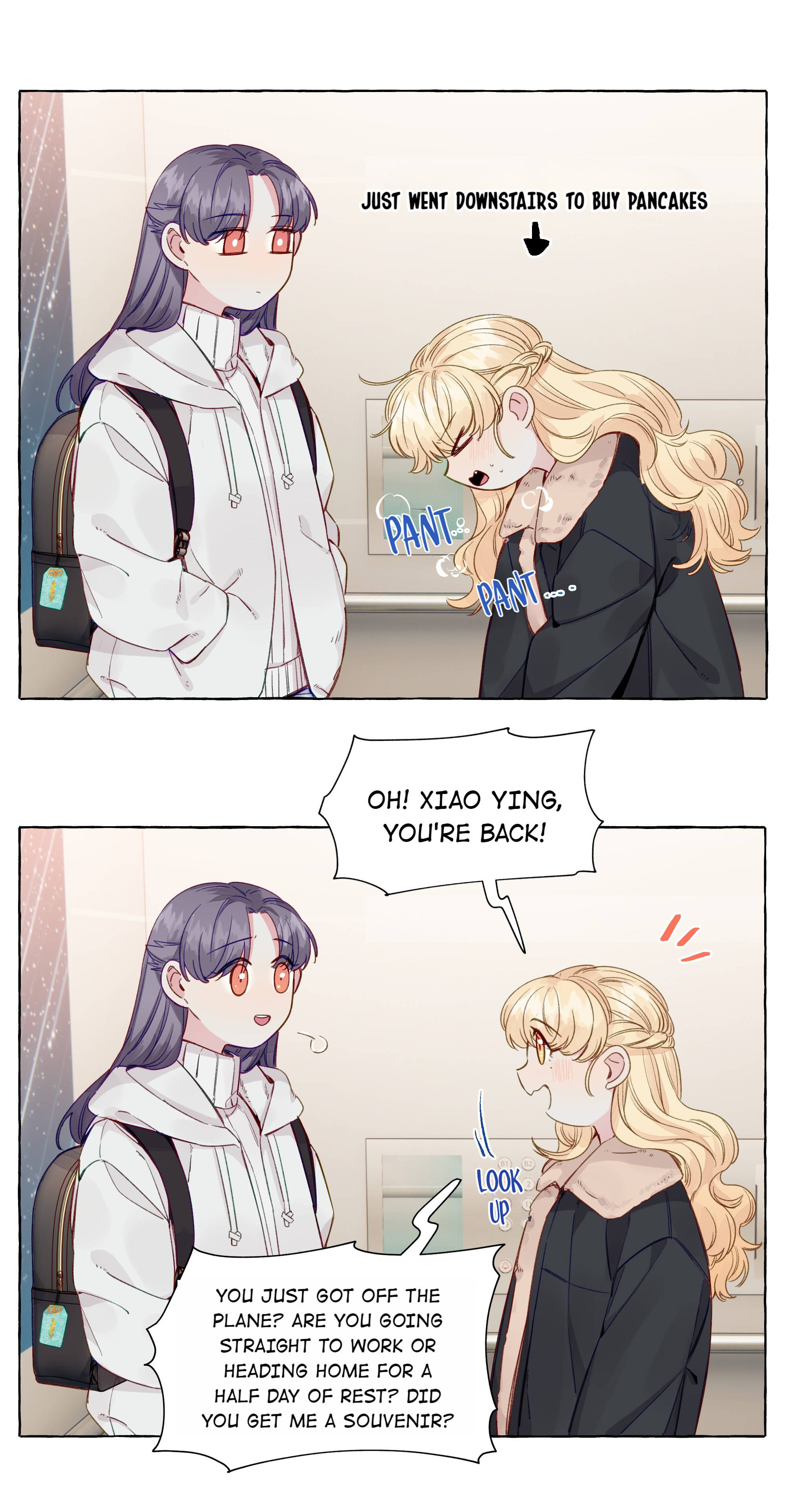 Straight Girl Trap - Chapter 76: We Are Dating