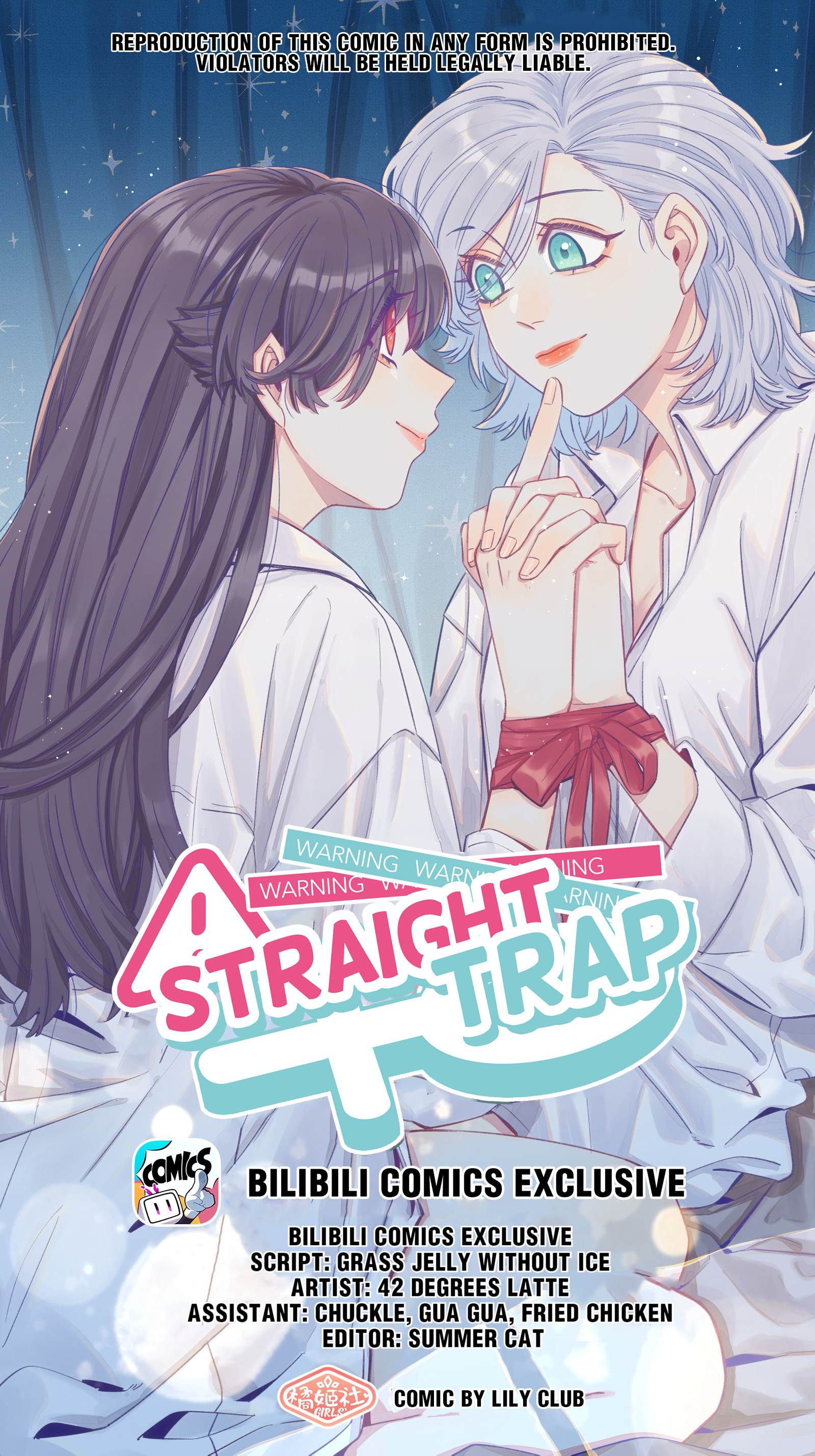 Straight Girl Trap - Chapter 79: The Start Of Liking A Girl