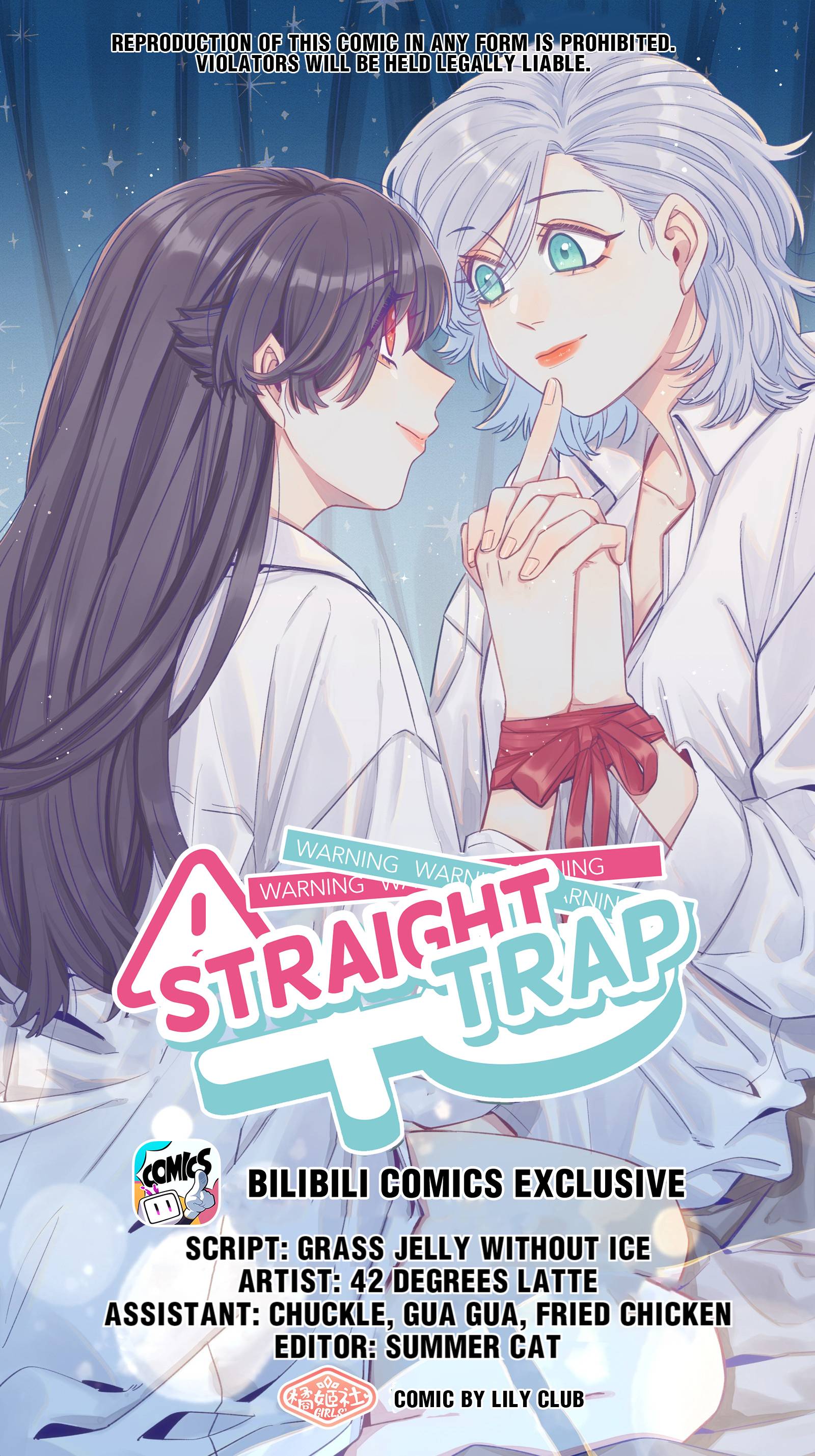 Straight Girl Trap - Chapter 56