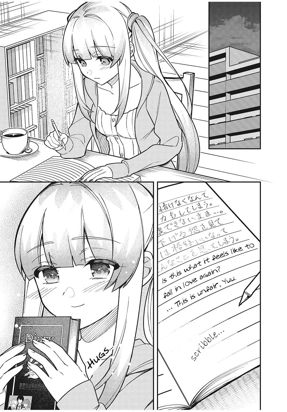 After A Heartbreak, My Bitter Childhood Friend Is Now Sweet Like Sugar - Chapter 8.5