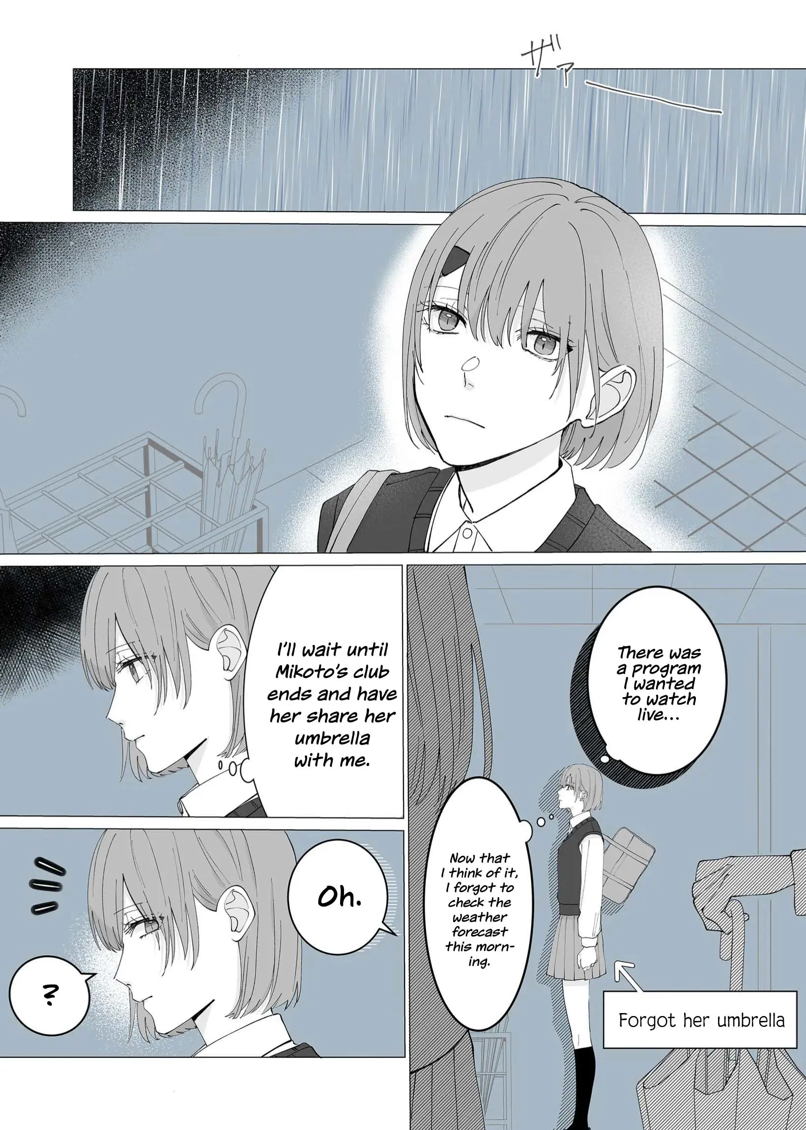 Kimi Ni Sasageru Otokomae - Chapter 4: Will My Heart Hold Out Like This...