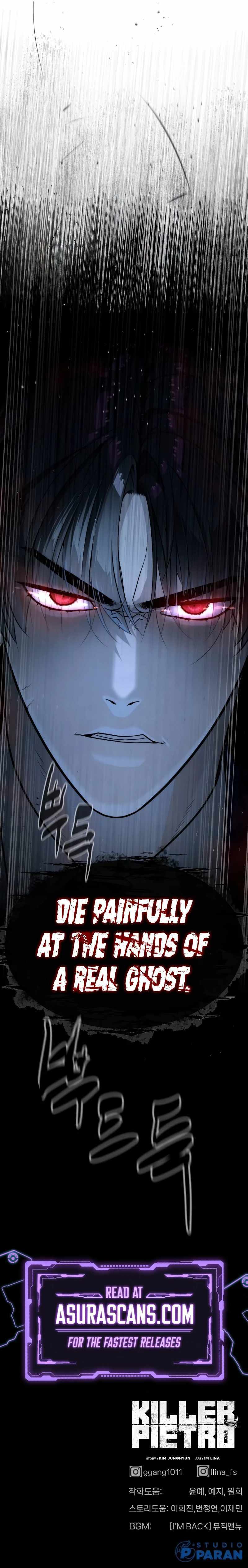 Killer Peter - Chapter 26