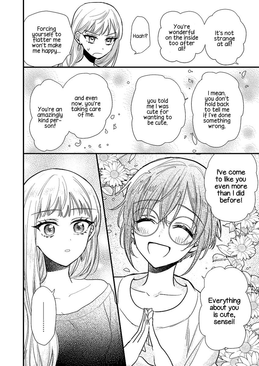 Yuzu And Rika - Vol.1 Chapter 1