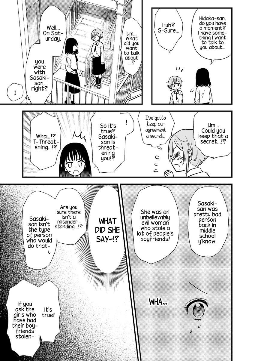 Yuzu And Rika - Vol.1 Chapter 1