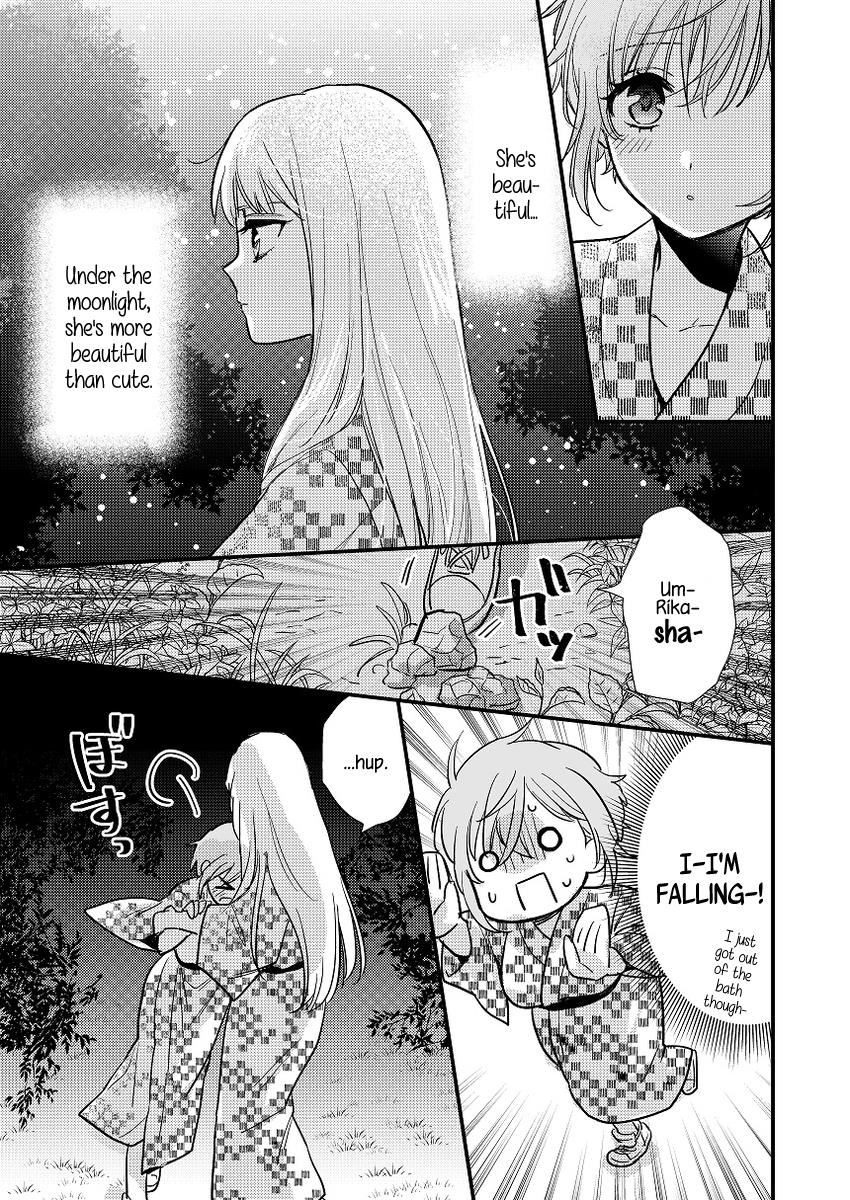 Yuzu And Rika - Vol.1 Chapter 1