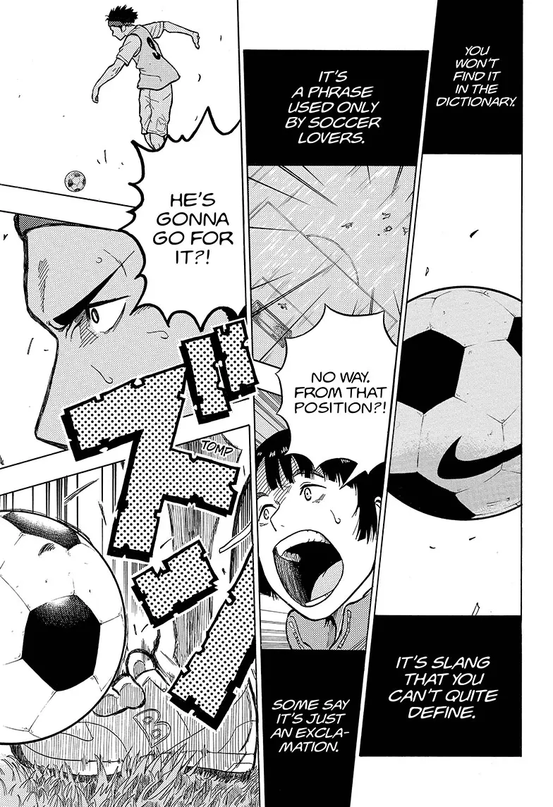 Ole Golazo - Vol.1 Chapter 1: Banba Is The Man