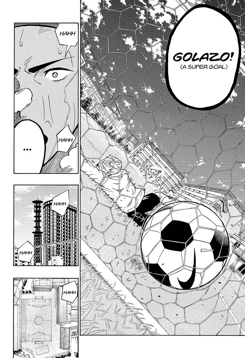 Ole Golazo - Vol.1 Chapter 1: Banba Is The Man