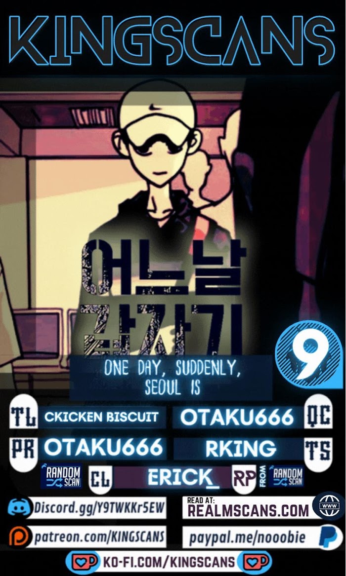 One Day, Suddenly, Seoul Is - Vol.1 Chapter 9