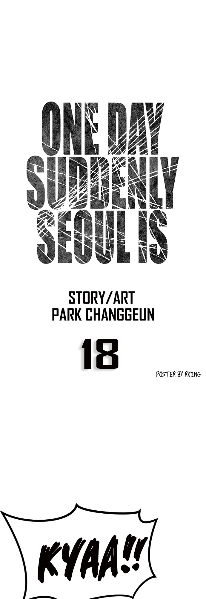 One Day, Suddenly, Seoul Is - Vol.1 Chapter 18