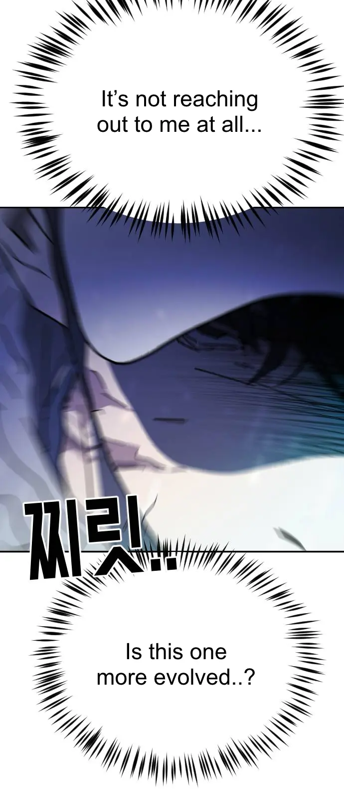 One Day, Suddenly, Seoul Is - Vol.1 Chapter 117: Episode 117