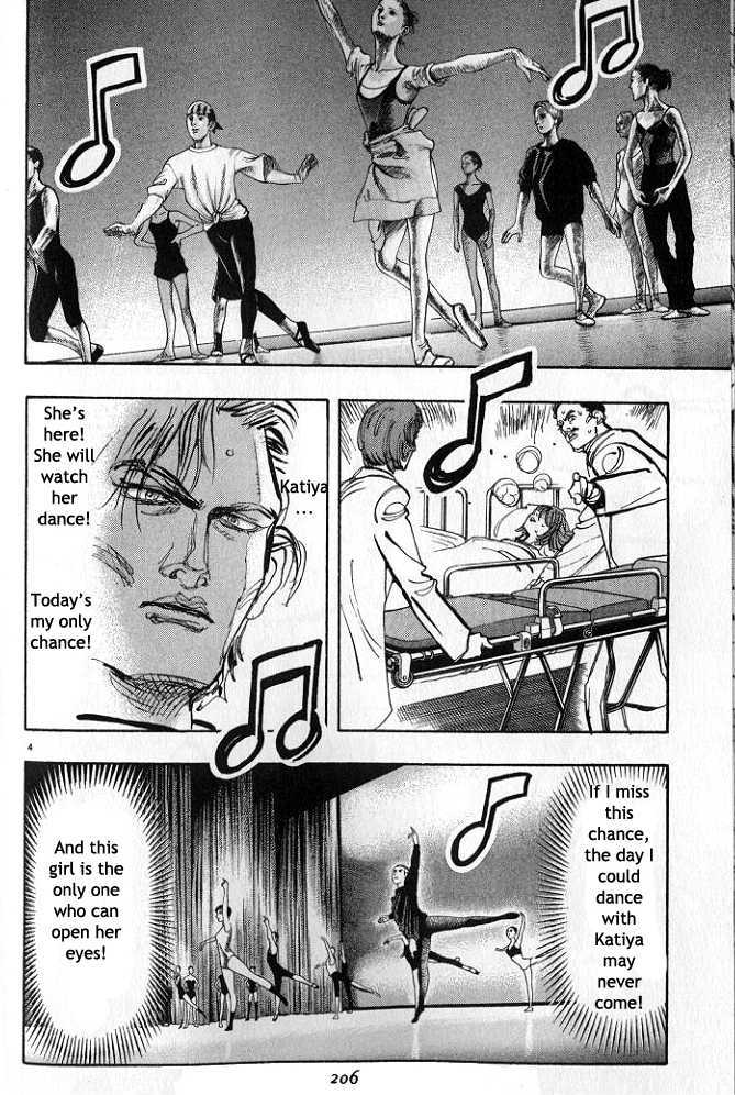 Dance! Subaru - Vol.4 Chapter 44 : Optimal Condition