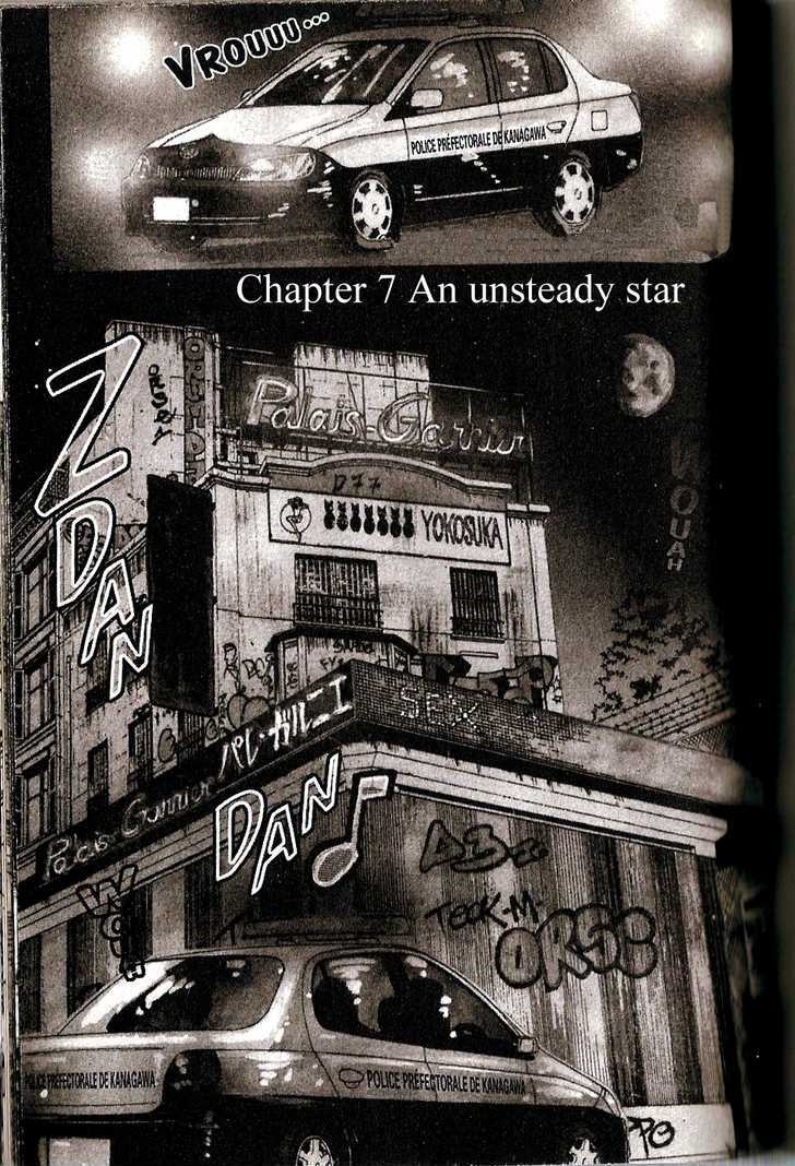 Dance! Subaru - Vol.1 Chapter 7 : An Unsteady Star