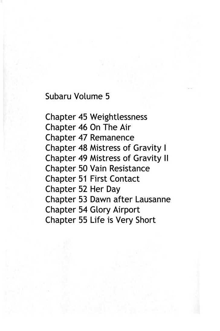 Dance! Subaru - Vol.5 Chapter 45 : Weightlessness