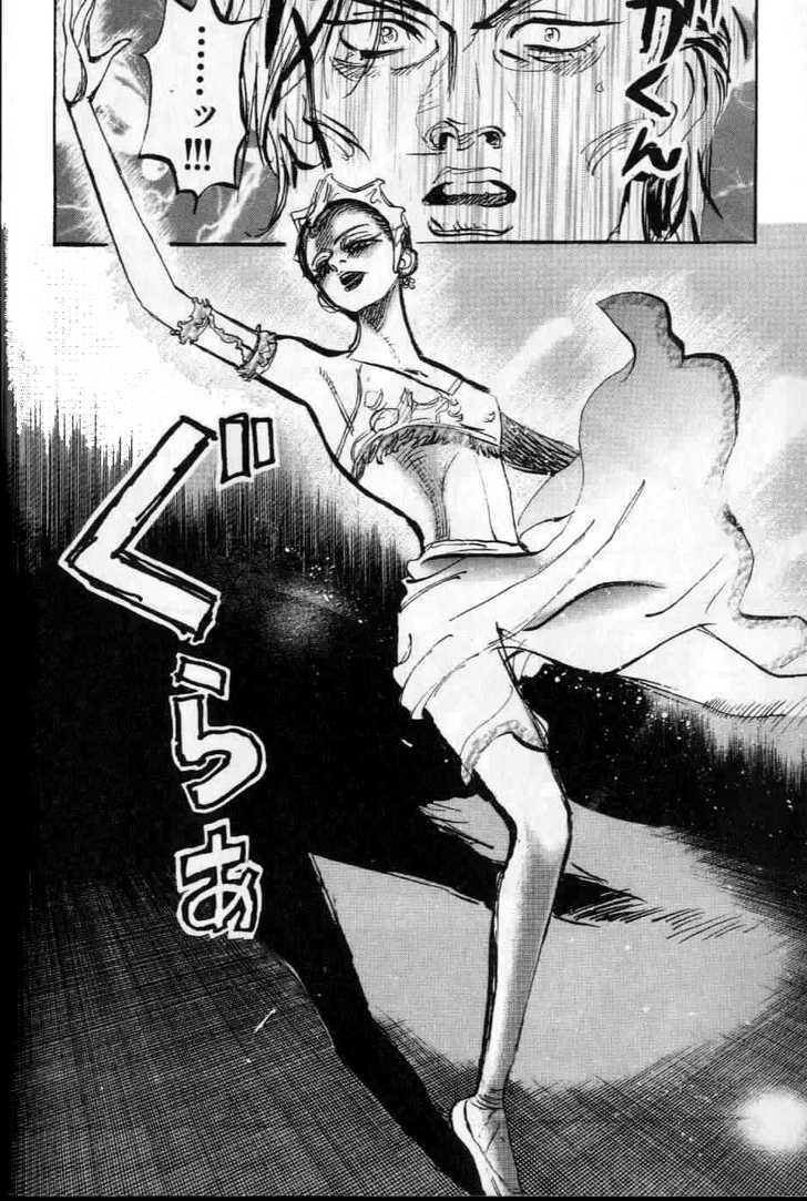 Dance! Subaru - Vol.5 Chapter 45 : Weightlessness