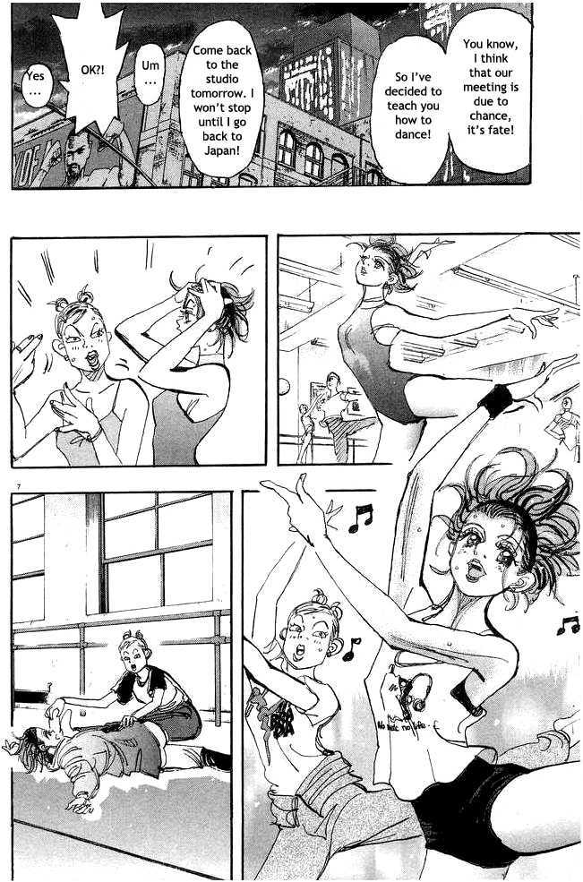 Dance! Subaru - Vol.7 Chapter 75 : After The Storm