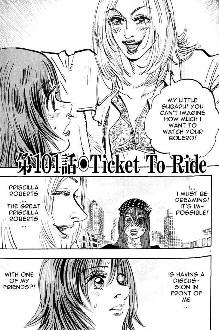 Dance! Subaru - Vol.10 Chapter 101 : Ticket To Ride