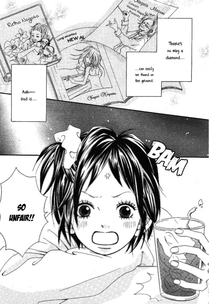 Gakuen Babe - Vol.1 Chapter 3