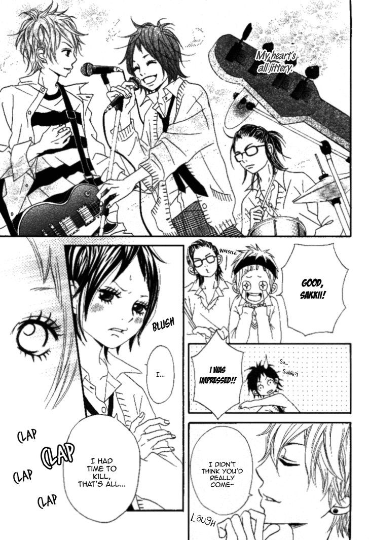 Gakuen Babe - Vol.1 Chapter 3