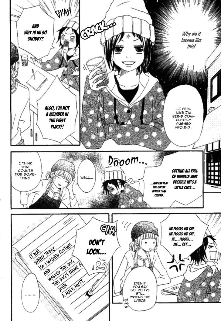 Gakuen Babe - Vol.1 Chapter 3