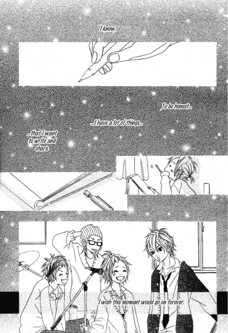 Gakuen Babe - Vol.1 Chapter 3