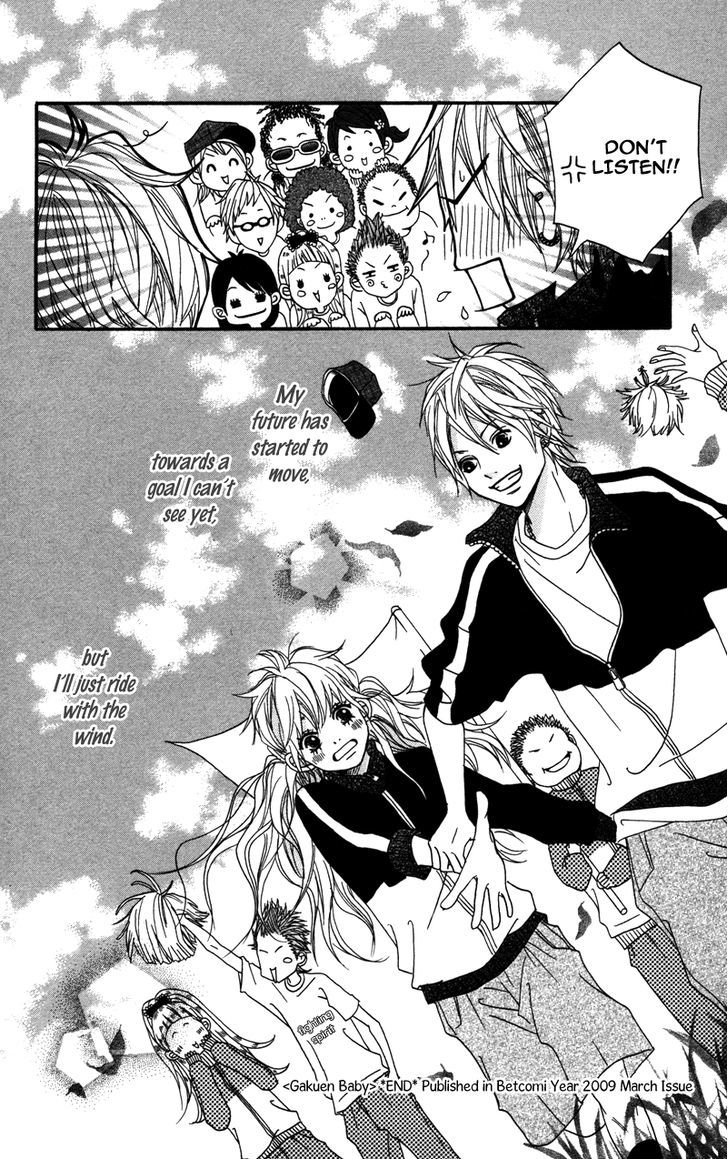 Gakuen Babe - Vol.1 Chapter 1