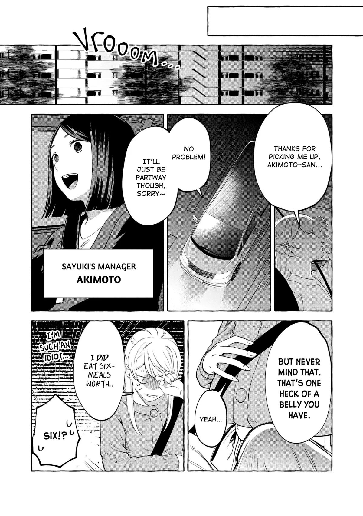 Oni Ure Idol Ga Kyou Mo Watashi Wo Oshitekuru - Chapter 7