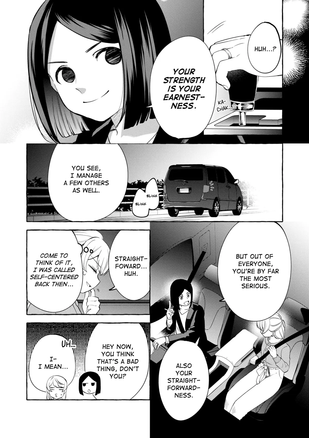 Oni Ure Idol Ga Kyou Mo Watashi Wo Oshitekuru - Chapter 7