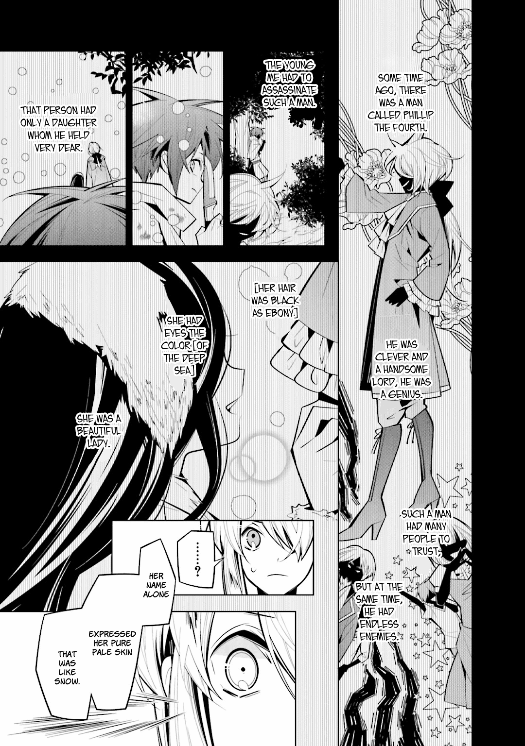 Shiro Ari - Vol.6 Chapter 39: Start Of Plan