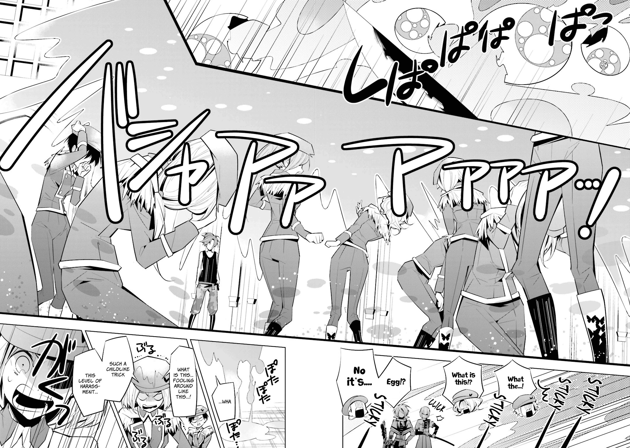 Shiro Ari - Vol.6 Chapter 39: Start Of Plan