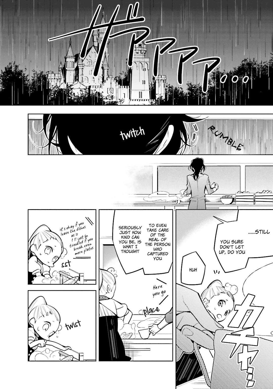 Shiro Ari - Vol.7 Chapter 46: Who Are You?