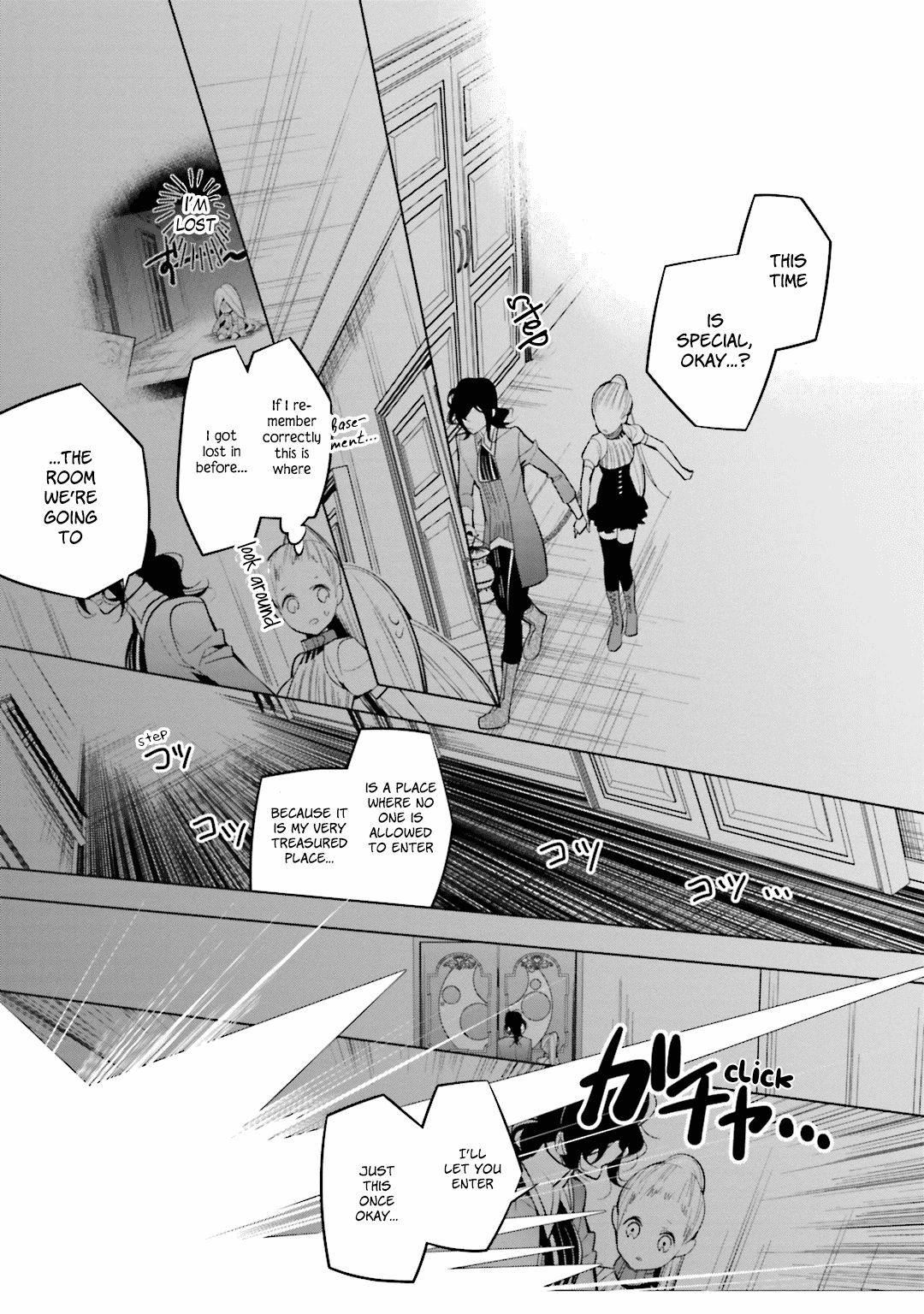 Shiro Ari - Vol.7 Chapter 46: Who Are You?