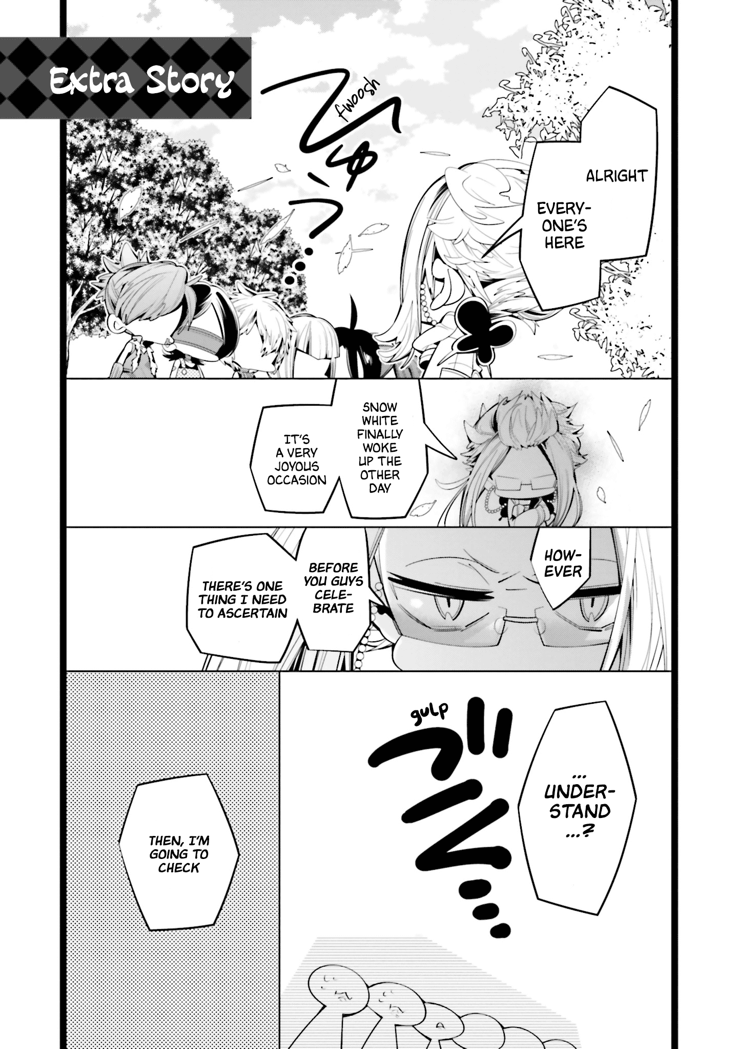 Shiro Ari - Chapter 64.5: Extra