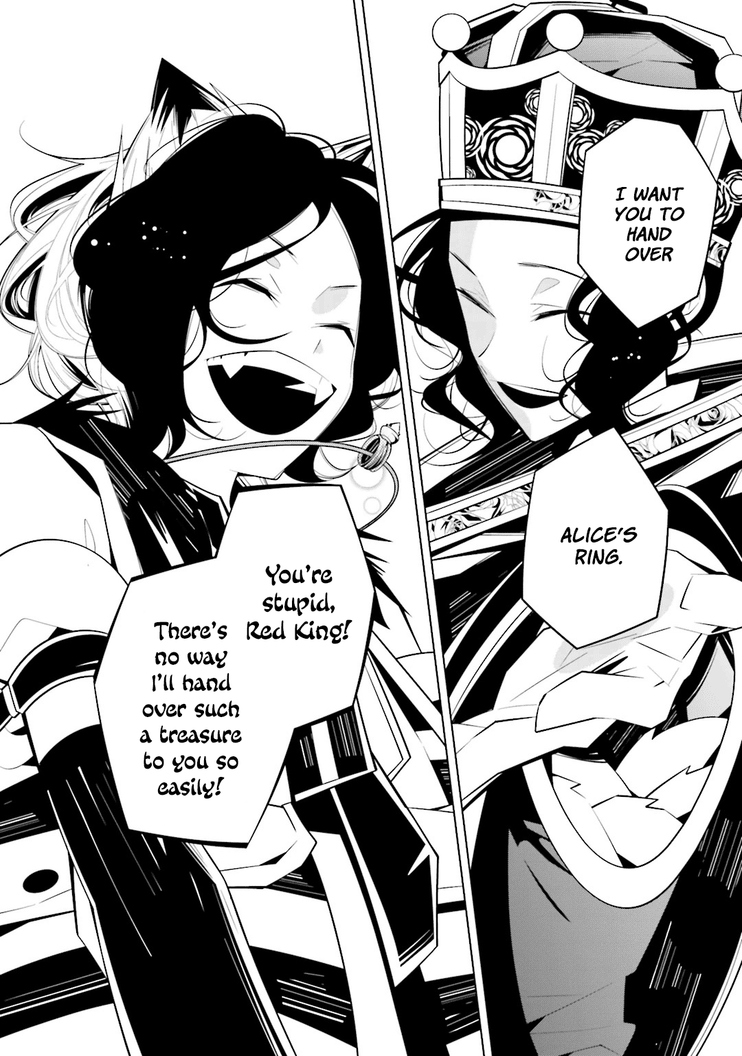 Shiro Ari - Vol.6 Chapter 35: Cock Robin