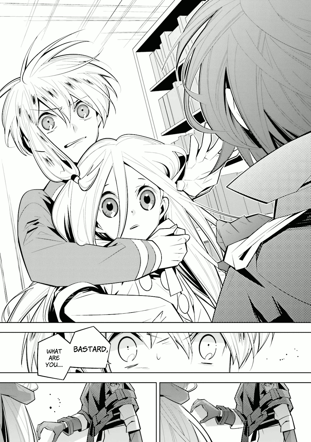 Shiro Ari - Vol.5 Chapter 33: Jealousy