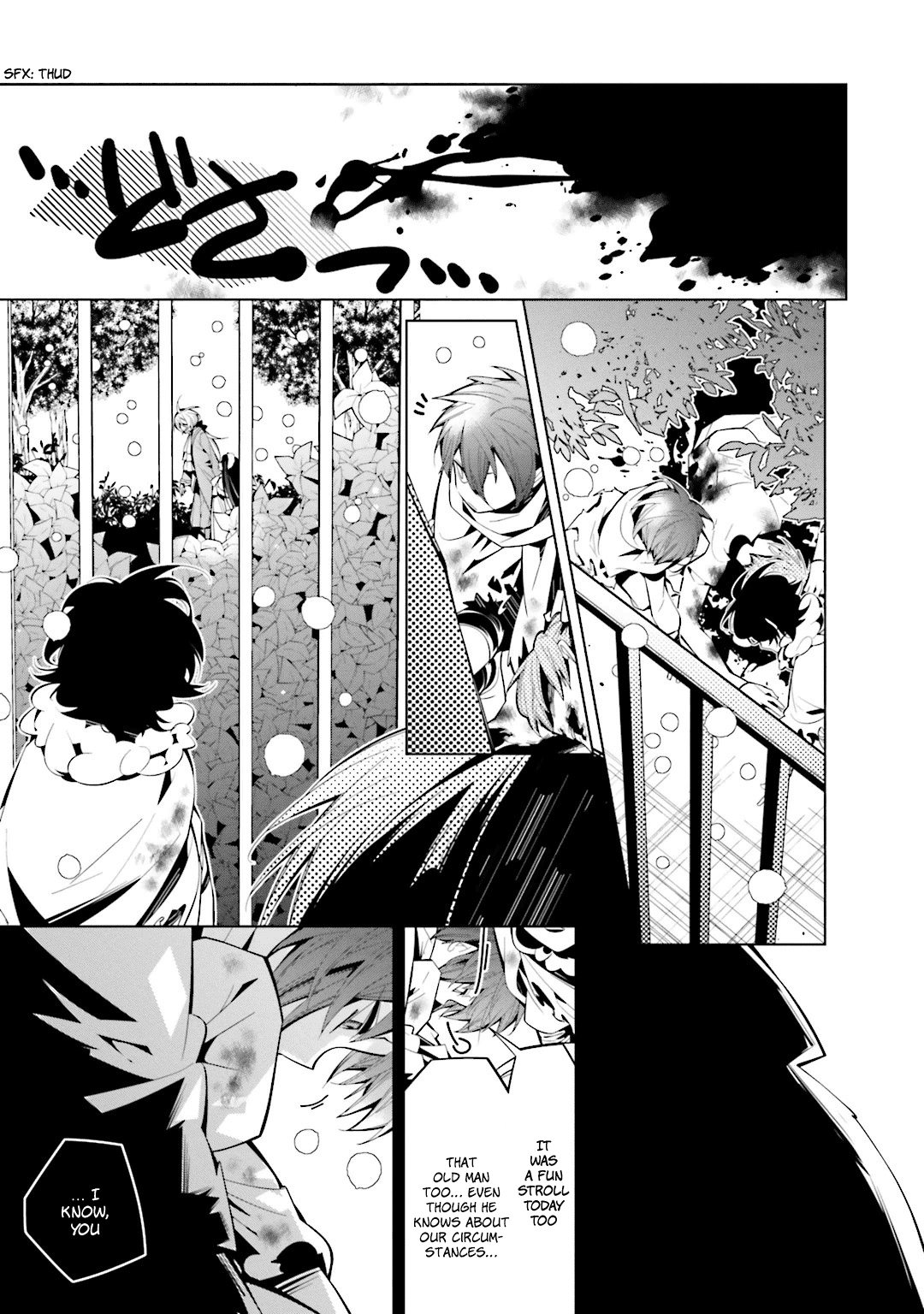 Shiro Ari - Vol.7 Chapter 44: White And Black