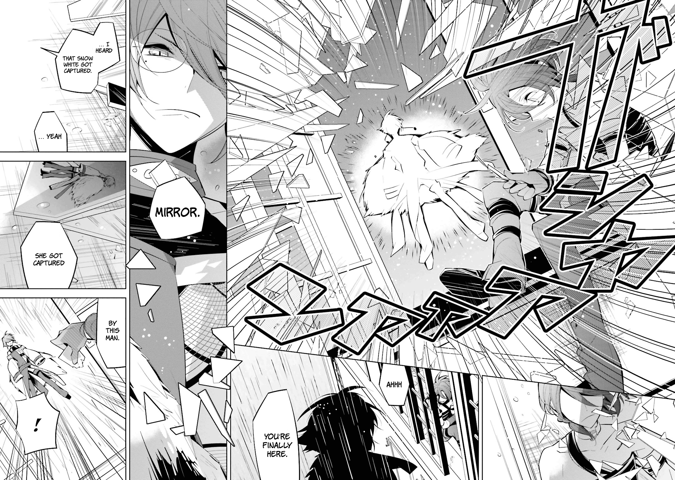 Shiro Ari - Vol.7 Chapter 44: White And Black