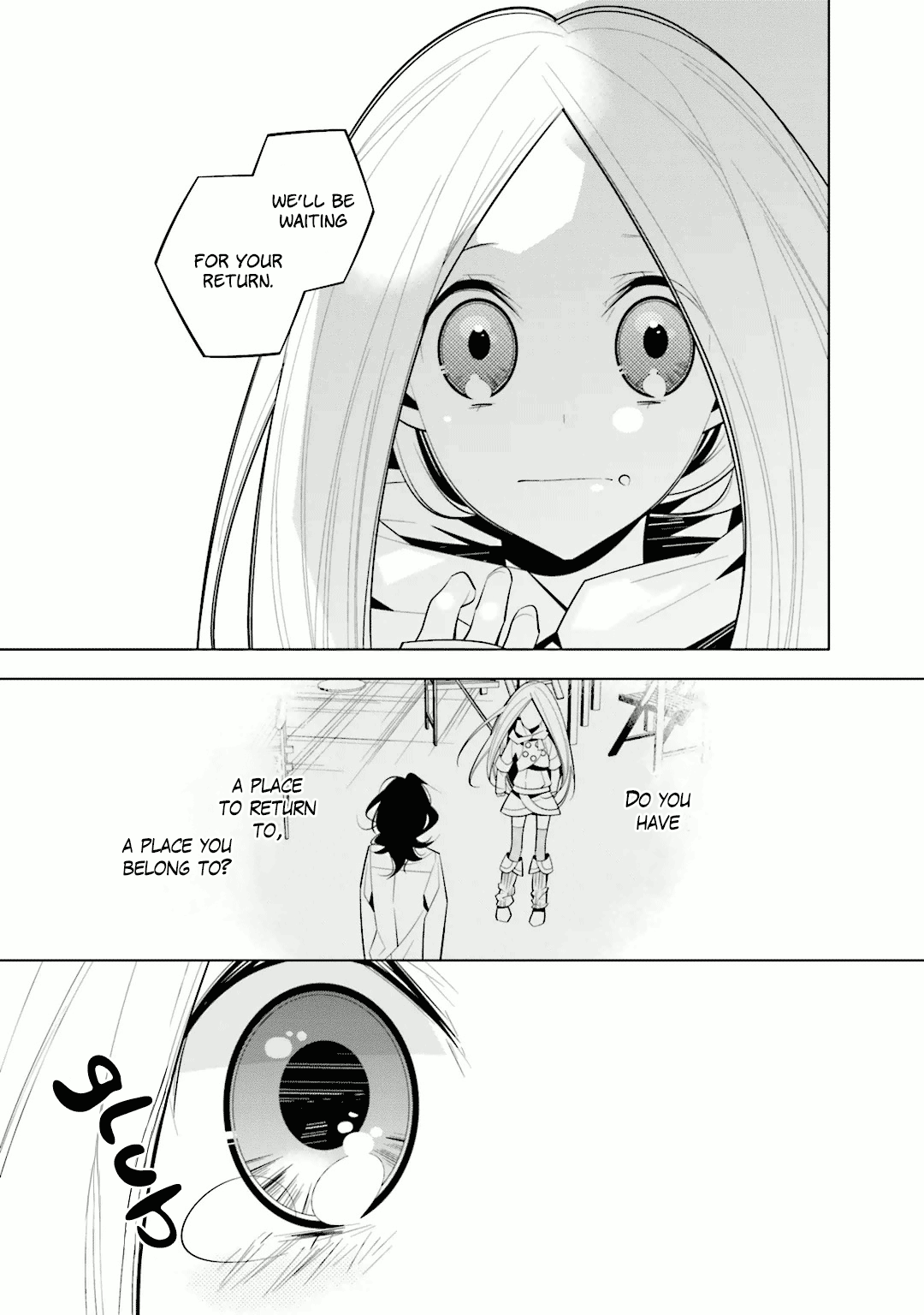 Shiro Ari - Vol.5 Chapter 32: Diagnosis