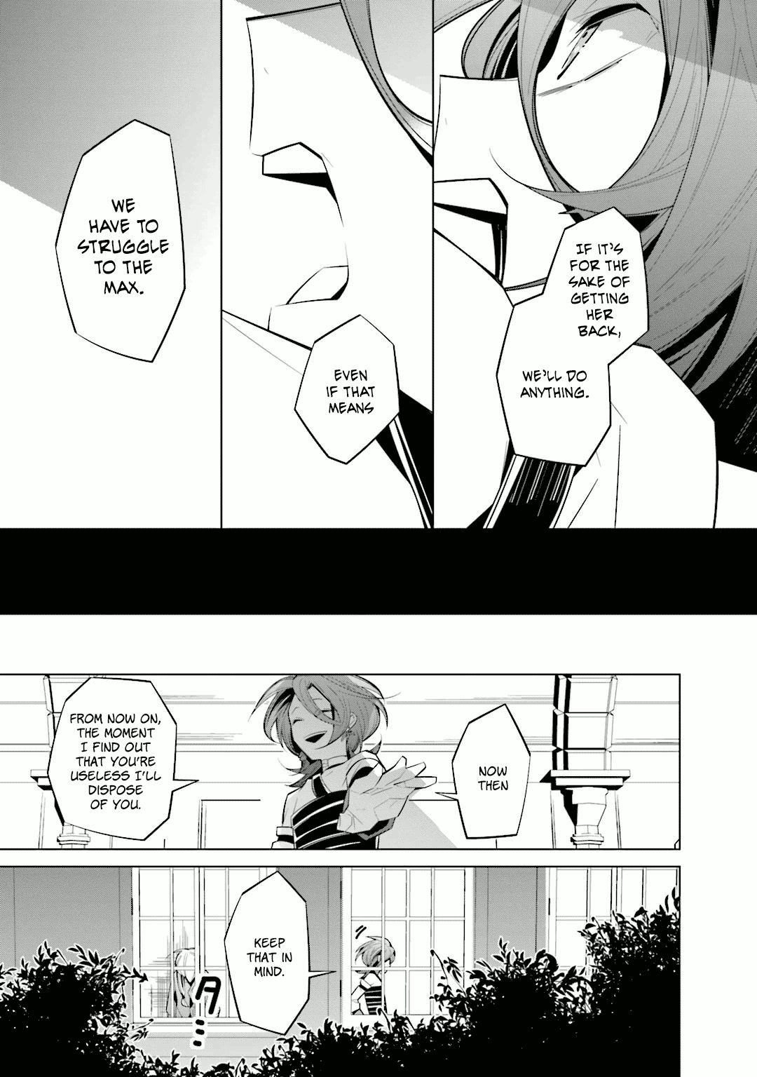 Shiro Ari - Vol.5 Chapter 32: Diagnosis