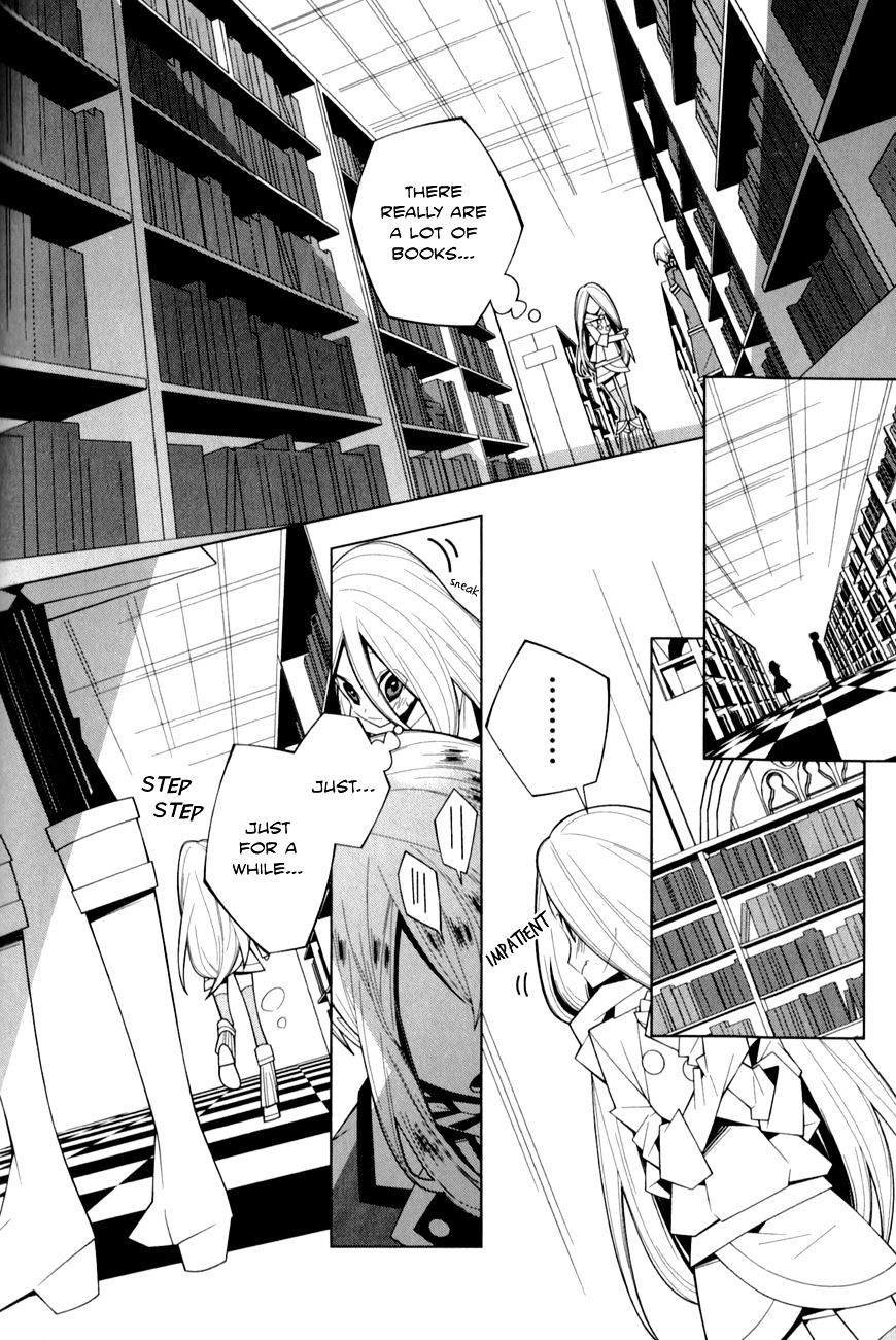 Shiro Ari - Chapter 16 : Bully