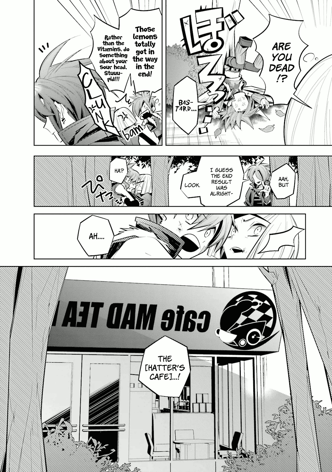 Shiro Ari - Vol.5 Chapter 31: Doubt