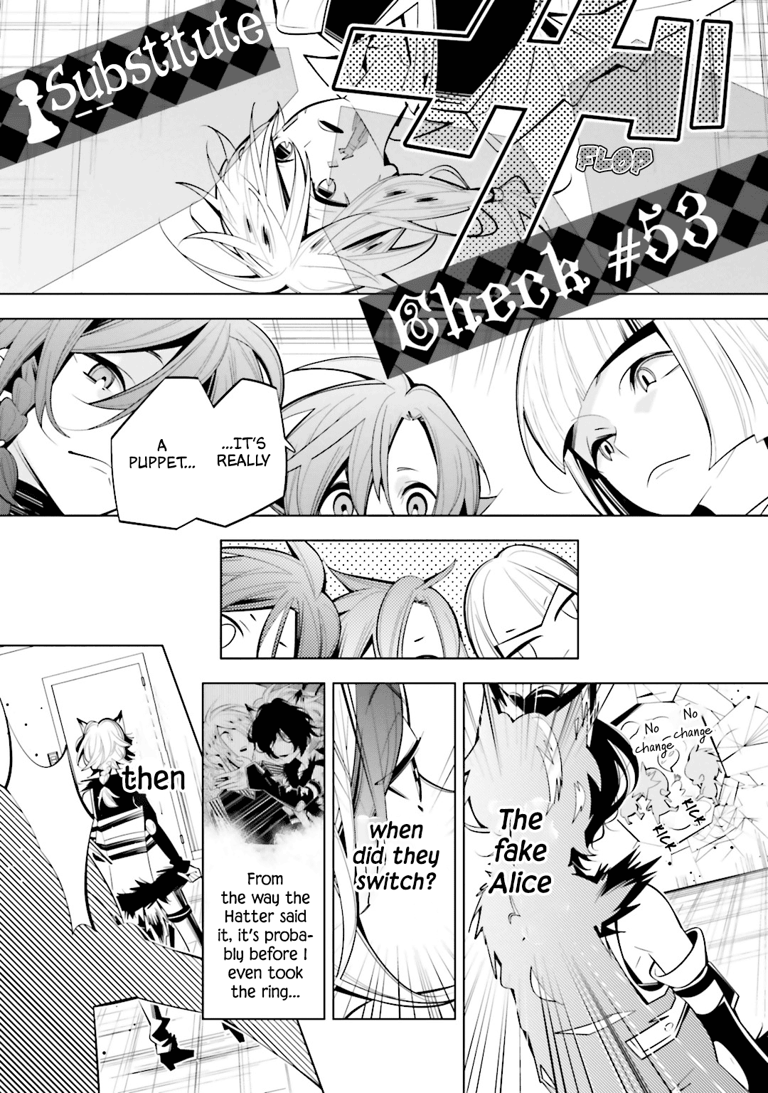 Shiro Ari - Vol.9 Chapter 53: Substitute