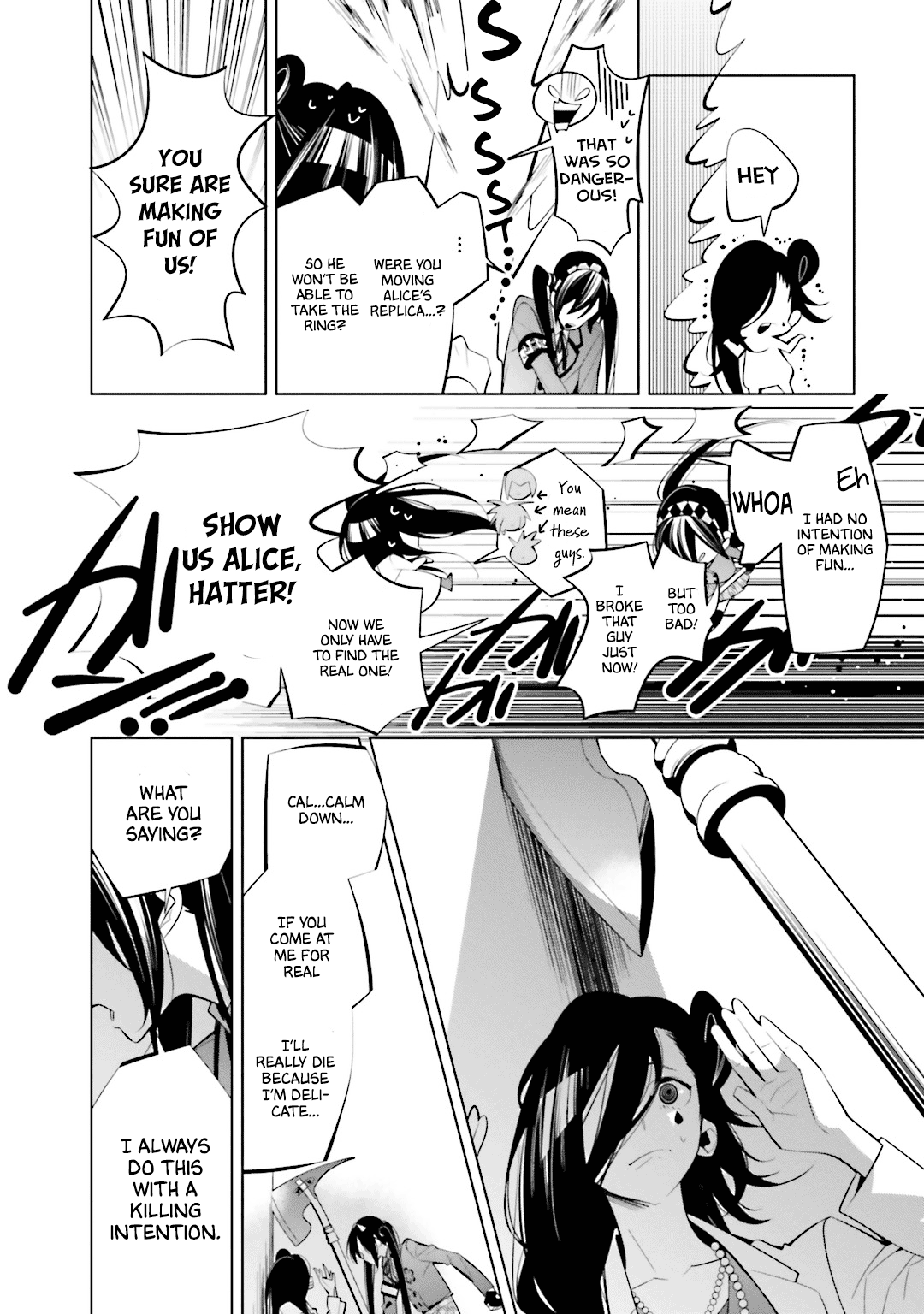 Shiro Ari - Vol.9 Chapter 53: Substitute