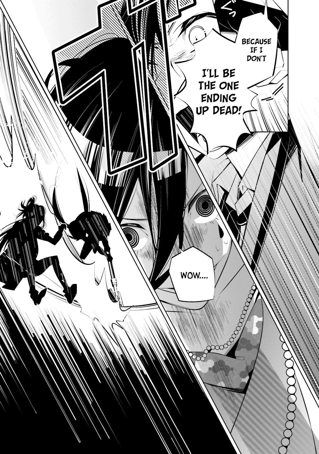 Shiro Ari - Vol.9 Chapter 53: Substitute