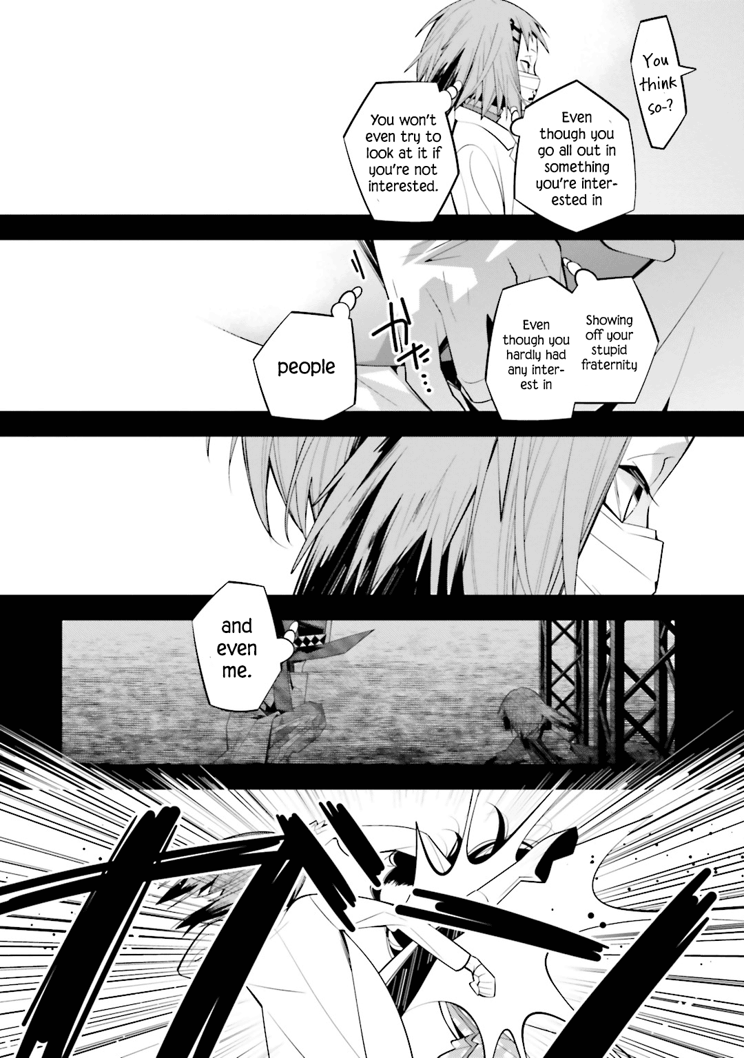 Shiro Ari - Vol.9 Chapter 53: Substitute